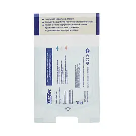 Пакет для стерилизации комбинированный EuroType для паровой/газовой стерилизации 60 x 100 мм самоклеящийся (200 штук в упаковке)