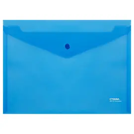 Папка-конверт на кнопке СТАММ А4, 180мкм, пластик, прозрачная, синяя