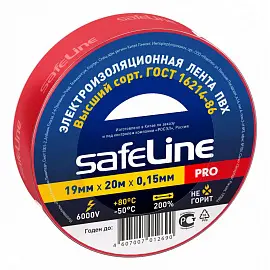 Изолента Safeline ПВХ 19 мм x 20 м красная