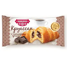 Круассан Яшкино с шоколадным кремом 45 г