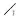 Набор чернографитных карандашей (2Н - 8В) Малевичъ Graf'Art шестигранных (8 штук в наборе) Фото 0