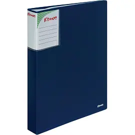 Папка файловая на 100 файлов Комус Шелк A4 35 мм синяя (толщина обложки 0.9 мм)