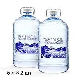 Вода питьевая Байкальская глубинная Baikal 430 негазированная 5 л (2 штуки в упаковке)