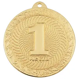 Медаль призовая 1 место железная цвет золото (диаметр 5 см)