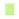 Сменный блок 80л., А5, BG, зеленый, пленка т/у, с вкладышем Фото 0