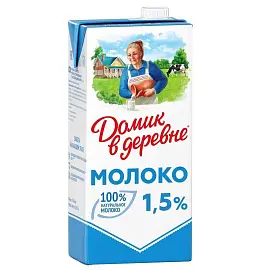 Молоко Домик в деревне ультрапастеризованное 1.5% 950 г