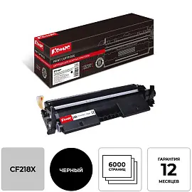 Картридж лазерный Комус 18A CF218X для HP повышенной емкости черный совместимый