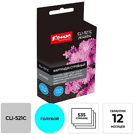 Картридж струйный Комус CLI-521C для Canon голубой совместимый