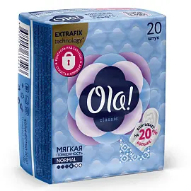 Прокладки женские гигиенические Ola! Classic Normal Plus (20 штук в упаковке)