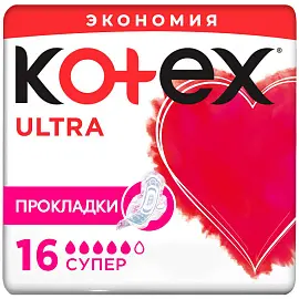Прокладки женские гигиенические Kotex Ultra Супер (16 штук в упаковке)