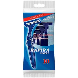 Бритва одноразовая Rapira Sprint (10 штук в упаковке)