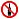 Знак безопасности Вход с напитками запрещен D150 (150х150 мм, пленка ПВХ) Фото 0