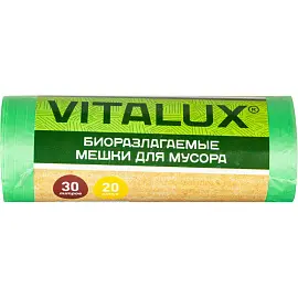 Мешки для мусора VitaLux Bio 30 л зеленые (ПНД , 10 мкм, 20 штук в рулоне, 48x58 см)