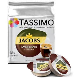 Кофе в капсулах для кофемашин Tassimo Americano (16 штук в упаковке)