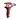 Дрель-шуруповерт сетевая Redverg RD-SD320/1 (5026142) Фото 1