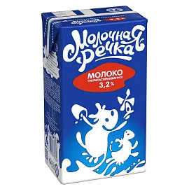 Молоко Молочная Речка ультрапастеризованное 3.2% 973 г