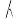 Циркуль ПИФАГОР металлический, "Козья ножка", без карандаша, 210600 Фото 1