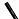 Карандаш (1 штука) угольный BRAUBERG ART CLASSIC, МЯГКИЙ, круглый, корпус черный, заточенный, 181290 Фото 3