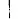Ручка гелевая стираемая MESHU "Black&white" синяя, 0,5мм, корпус ассорти, софт-тач Фото 2