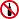 Знак безопасности Вход с напитками запрещен D150 (150х150 мм, пленка ПВХ) Фото 1