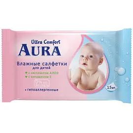 Салфетки влажные Aura "Ultra comfort", 15шт., детские, универсал. очищающие, без спирта