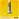 Акварель художественная Winsor&Newton "Professional", 5мл, туба, №890 бескадмиевый желтый Фото 2