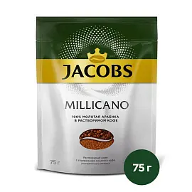 Кофе растворимый Jacobs Millicano 75 г (пакет)