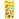 Наклейки зефирные "Сафари", многоразовые, 10х15 см, ЮНЛАНДИЯ, 661802 Фото 3
