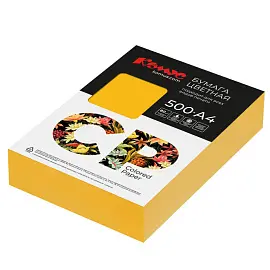 Бумага цветная для печати Комус СР желтая интенсив SY40 (А4, 80 г/кв.м, 500 листов)