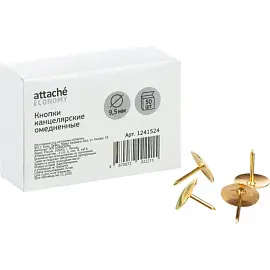 Кнопки канцелярские Attache Economy металлические золотистые (50 штук в упаковке)