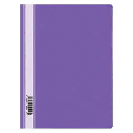 Папка-скоросшиватель пластик. OfficeSpace А4, 120мкм, фиолетовая с прозр. верхом
