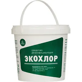 Дезинфицирующее средство ЭкоХлор хлорные таблетки (300 штук в упаковке)