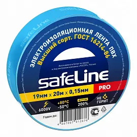 Изолента Safeline ПВХ 19 мм x 20 м синяя