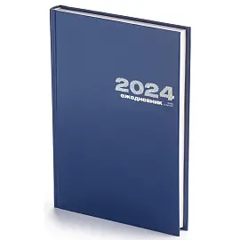 Ежедневник датированный 2024 год Альт бумвинил А5+ 168 листов синий