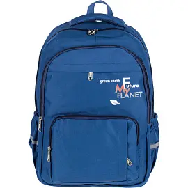 Рюкзак школьный №1 School Future синий