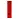Лоток для бумаг вертикальный СТАММ "Лидер", красный, ширина 75мм Фото 4