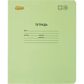 Тетрадь школьная зеленая №1 School Отличник А5 12 листов в крупную клетку (10 штук в упаковке)