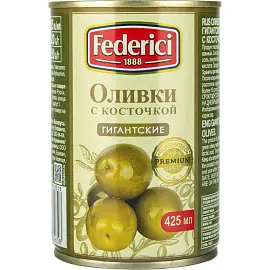 Оливки Federici с косточкой 420 г