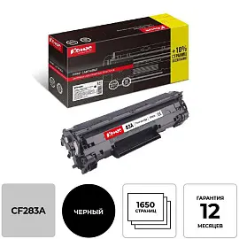 Картридж лазерный Комус 83A CF283A для HP черный совместимый