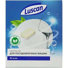 Таблетки для посудомоечных машин Luscan Optima Эко (60 штук в упаковке)