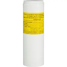 Упаковка для сбора медицинских отходов Олданс класс Б желтая 0.25 л