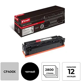 Картридж лазерный Комус 201X CF400X для HP черный совместимый повышенной емкости