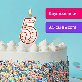 Свеча-цифра для торта "5" ДВУСТОРОННЯЯ с конфетти, 8,5 см, ЗОЛОТАЯ СКАЗКА, держатель, блистер, 591398