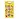 Наклейки зефирные "Корги", многоразовые, 10х15 см, ЮНЛАНДИЯ, 661791 Фото 3