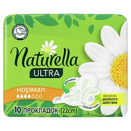 Прокладки женские гигиенические Naturella Ultra Normal (10 штук в упаковке)
