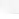 Тапочки одноразовые "Антикризисные" открытые КОМПЛЕКТ 25 пар спанбонд, р. 37-42, белые, SMZ Фото 0