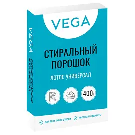 Порошок стиральный Vega, Лотос Универсал, 400г, картонная коробка