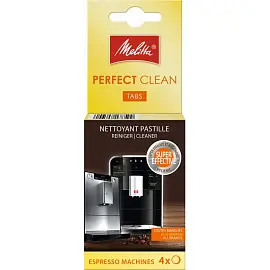 Таблетки Melitta для чистки от кофейных масел Perfect Clean (4шт в упак)