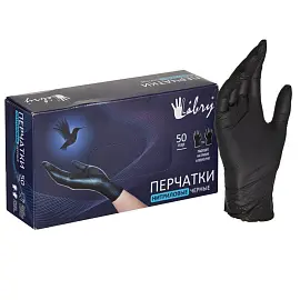 Перчатки одноразовые универсальные нитриловые Libry нестерильные неопудренные размер S (6.5-7) черные (100 штук в упаковке)