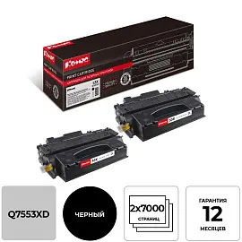 Картридж лазерный Комус 53X Q7553XD для HP черный совместимый повышенной емкости (двойная упаковка)